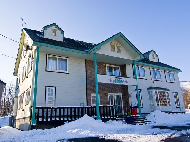 ペンションアリスイメージ