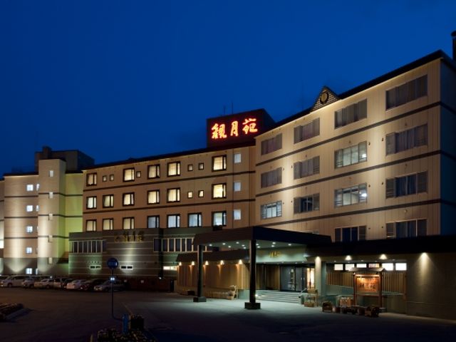 十勝川温泉観月苑イメージ
