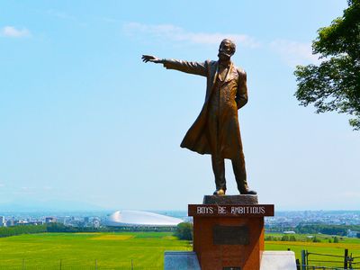 札幌｜羊ヶ丘展望台