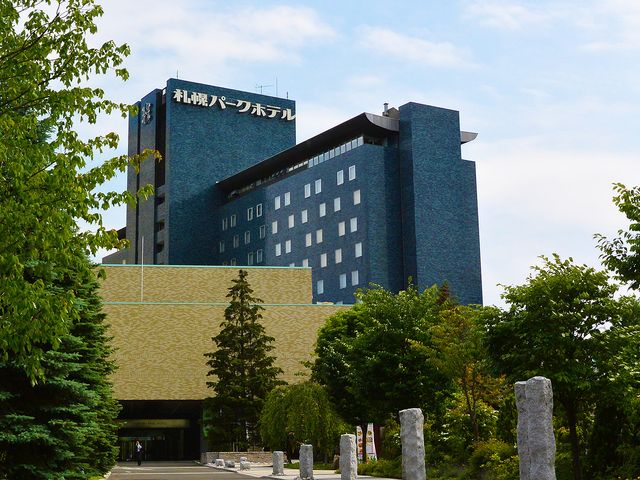 札幌パークホテル 外観