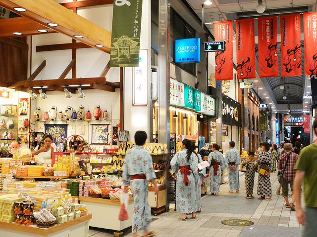 温泉街イメージ