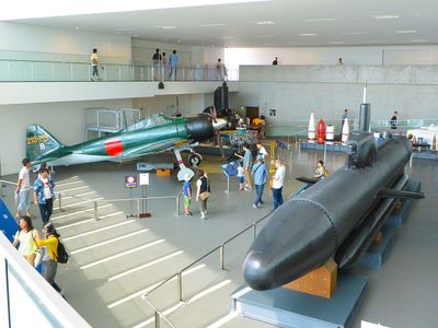 大和ミュージアム