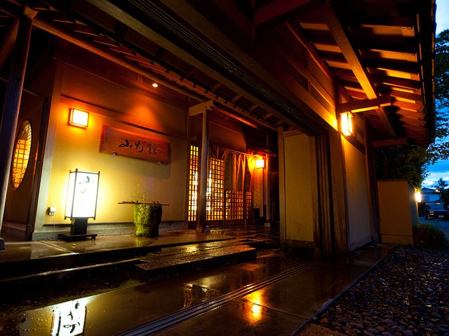 由布院温泉 湯布院 山灯館イメージ