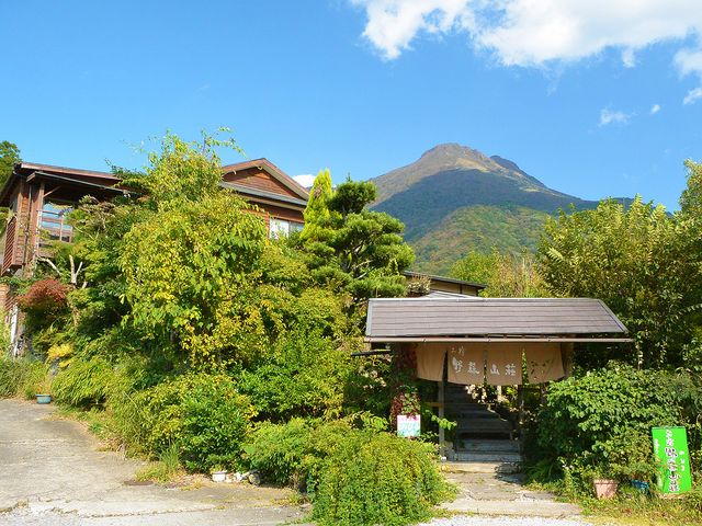 【大分県】お宿　野蒜山荘イメージ