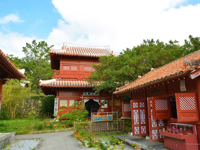 体験王国むら咲むらイメージ