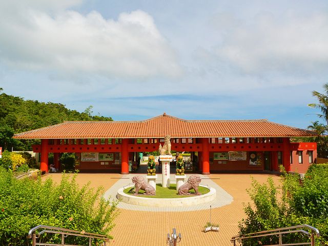 おきなわワールド 文化王国・玉泉洞イメージ