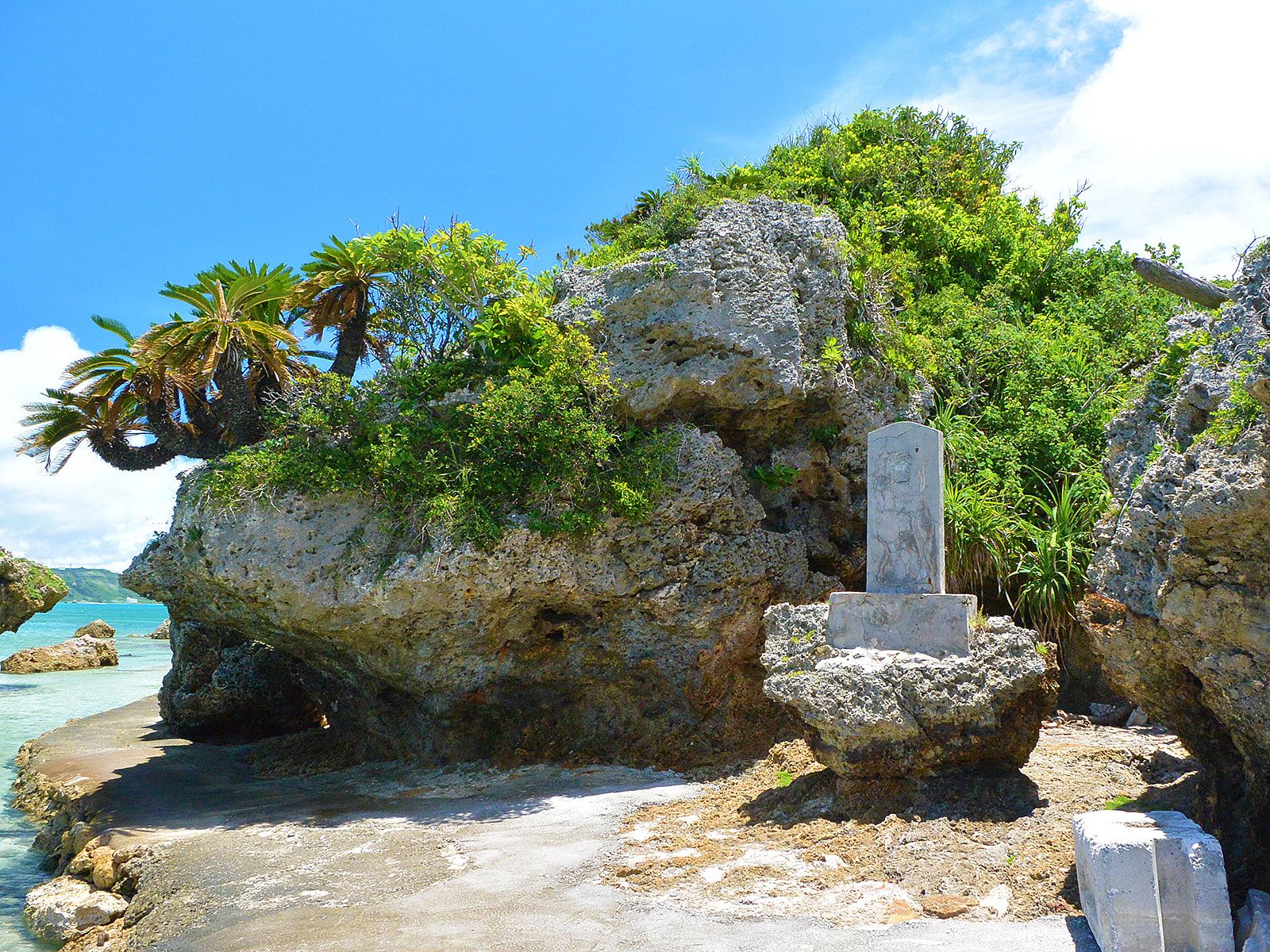 浜比嘉島