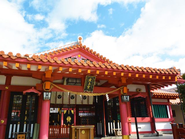 波上宮イメージ