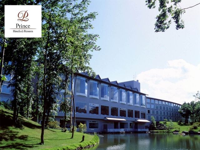 函館大沼プリンスホテルイメージ