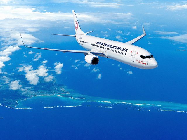 《久米島》往復飛行機+ホテル1泊イメージ