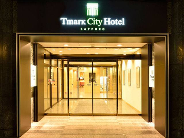 Tマークシティホテル札幌イメージ