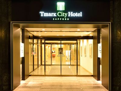 Ｔマークシティホテル札幌イメージ