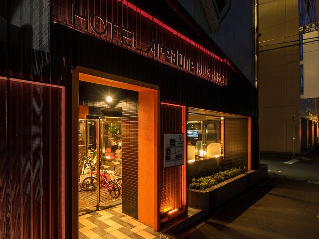 ホテルエリアワン釧路イメージ
