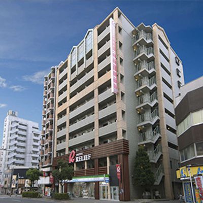 4位　ホテルリリーフなんば大国町イメージ