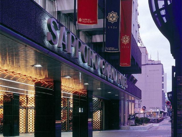 札幌グランドホテルイメージ