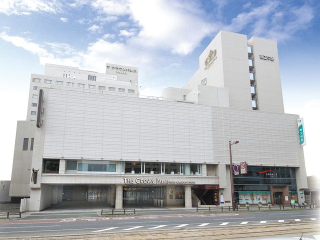 ザ クラウンパレス新阪急高知イメージ