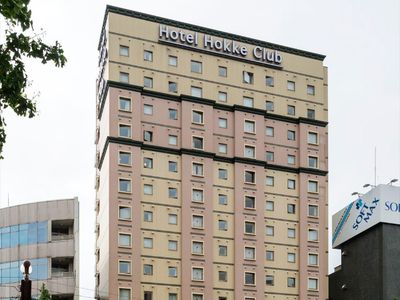 ホテル法華クラブ鹿児島イメージ