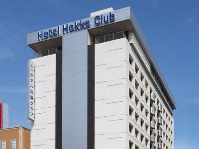 ホテル法華クラブ大分イメージ