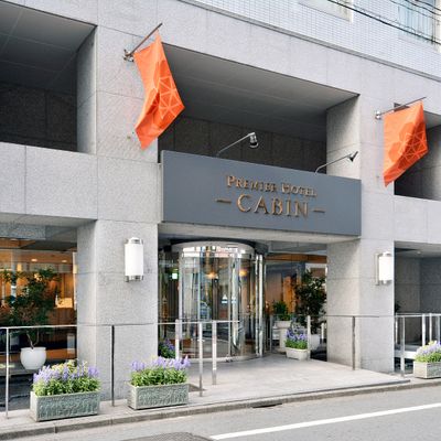 プレミアホテル－ＣＡＢＩＮ－新宿イメージ