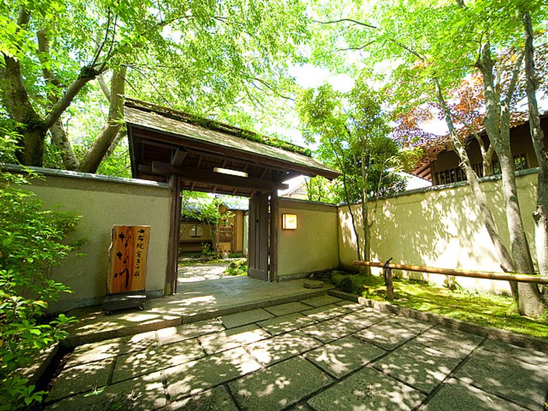 由布院寛ぎの宿なな川