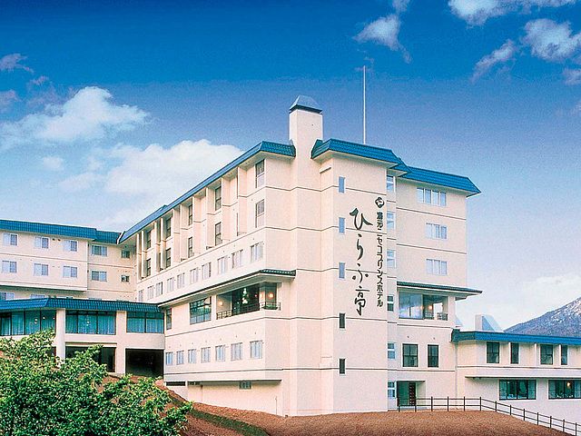 湯元ニセコプリンスホテルひらふ亭イメージ