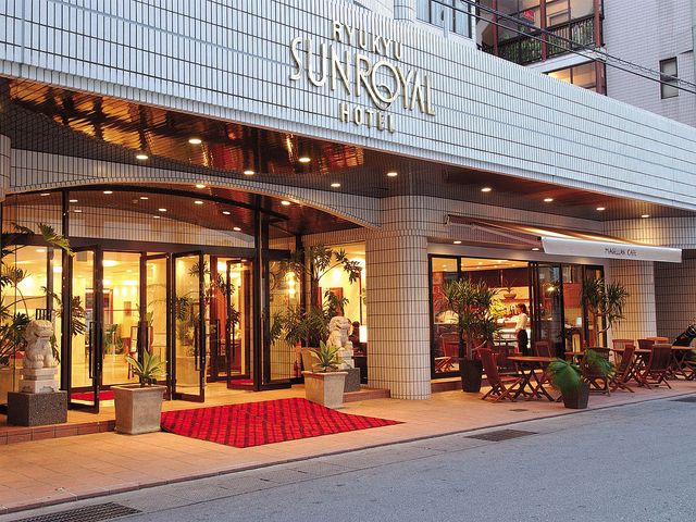 琉球サンロイヤルホテルイメージ