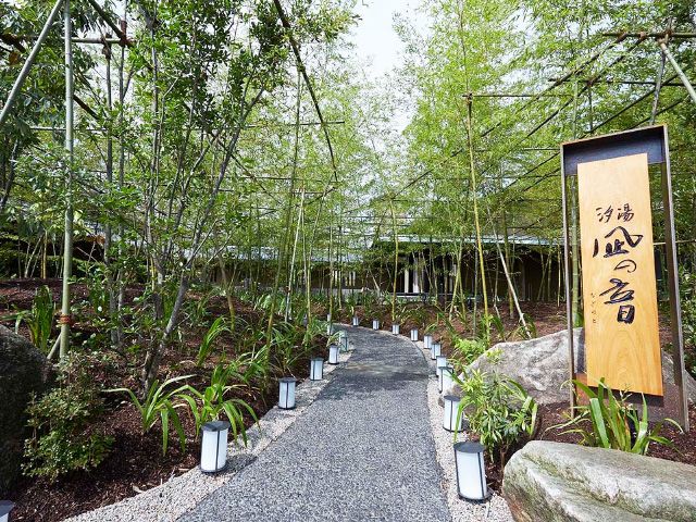 唐津 網元の宿 汐湯凪の音イメージ