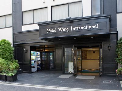ホテルウィングインターナショナル後楽園イメージ