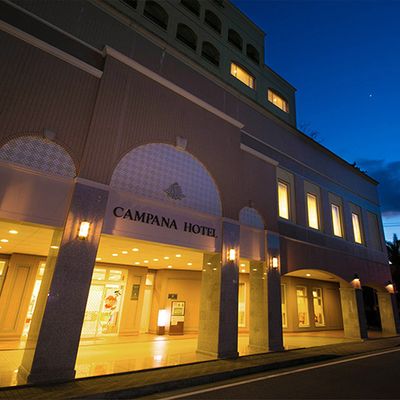 カンパーナホテルイメージ