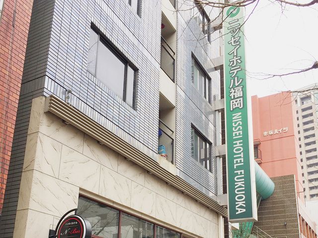 ニッセイホテル福岡イメージ