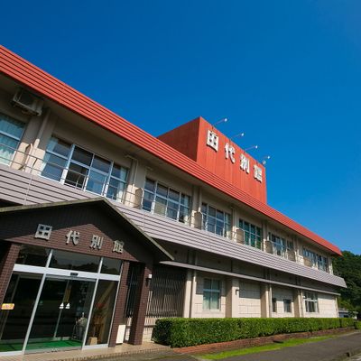 【大浴場あり】田代別館イメージ