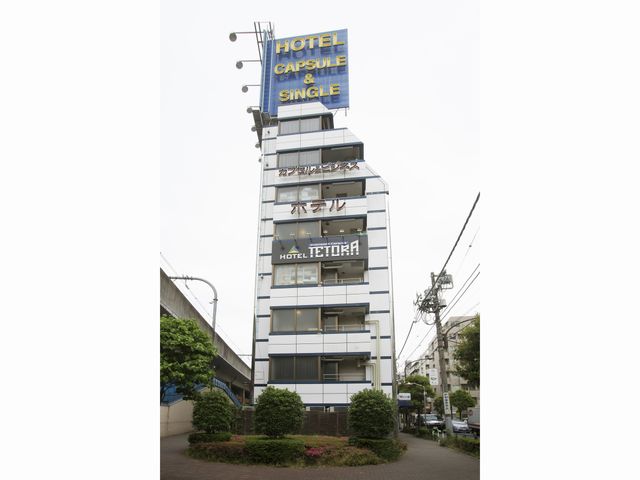 ホテルテトラ赤羽イメージ