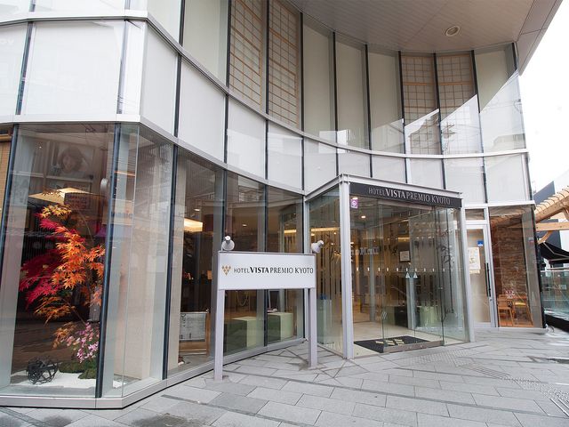 ホテルビスタプレミオ京都［河原町通］イメージ