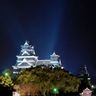 熊本城ライトアップ