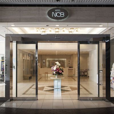 ホテルＮＣＢイメージ