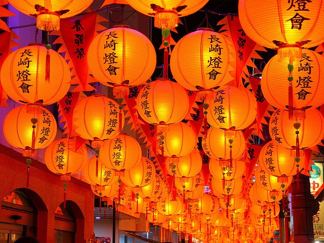 長崎フリープランイメージ