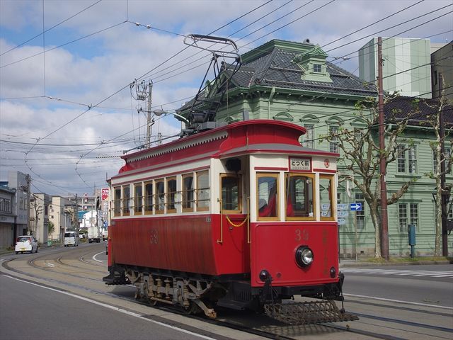 函館・湯の川スペシャル♪レンタカー付よりもお得!市電1日券付き「函館湯の川フリープラン」イメージ