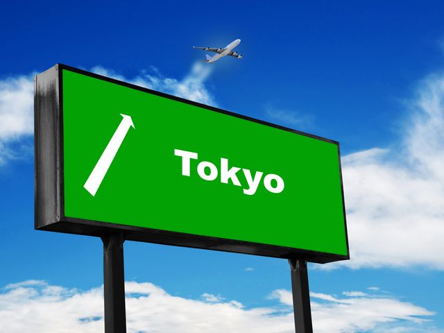 航空券を安く予約できるイメージ