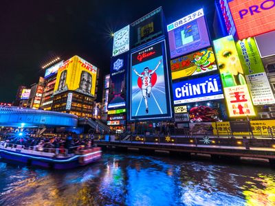 関西フリープラン「JALで行く！大阪・京都、他のホテルから選べる」イメージ画像