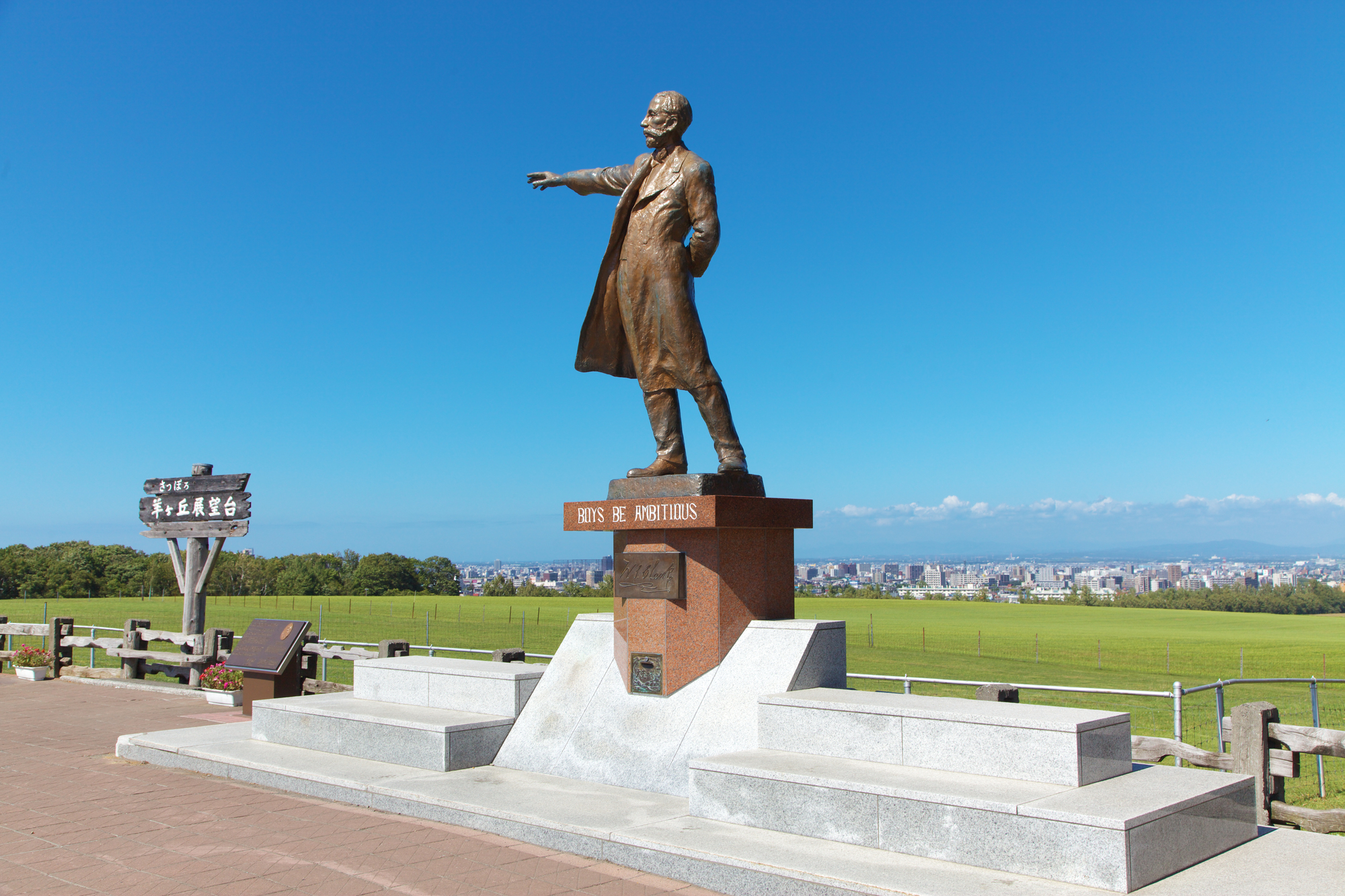 3泊4日北海道旅行 札幌 小樽王道観光コース 東京発 北海道旅行 北海道ツアーなら格安旅行のj Trip