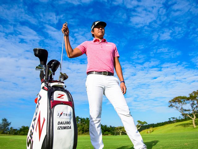 出水田大二郎プロがゴルフツアー初優勝!イメージ