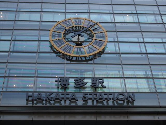 アジアの玄関口 博多駅イメージ