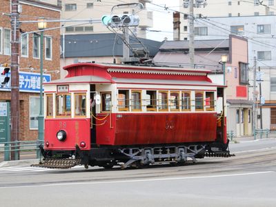 函館空港 函館・湯の川フリープラン 朝食付 市電乗車券付イメージ