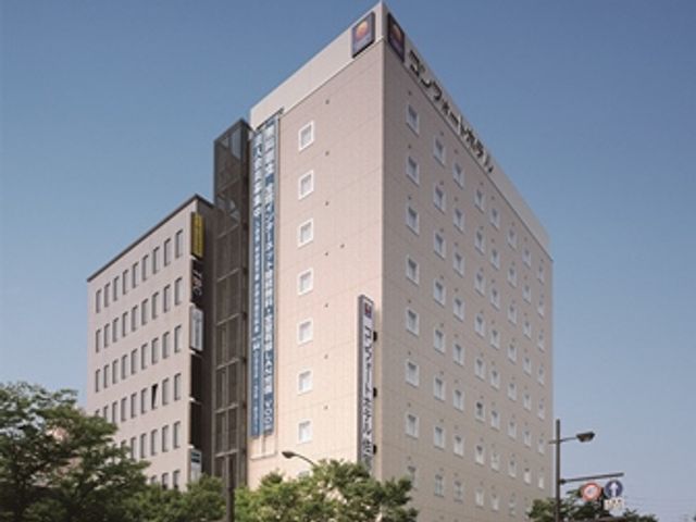 コンフォートホテル佐賀イメージ