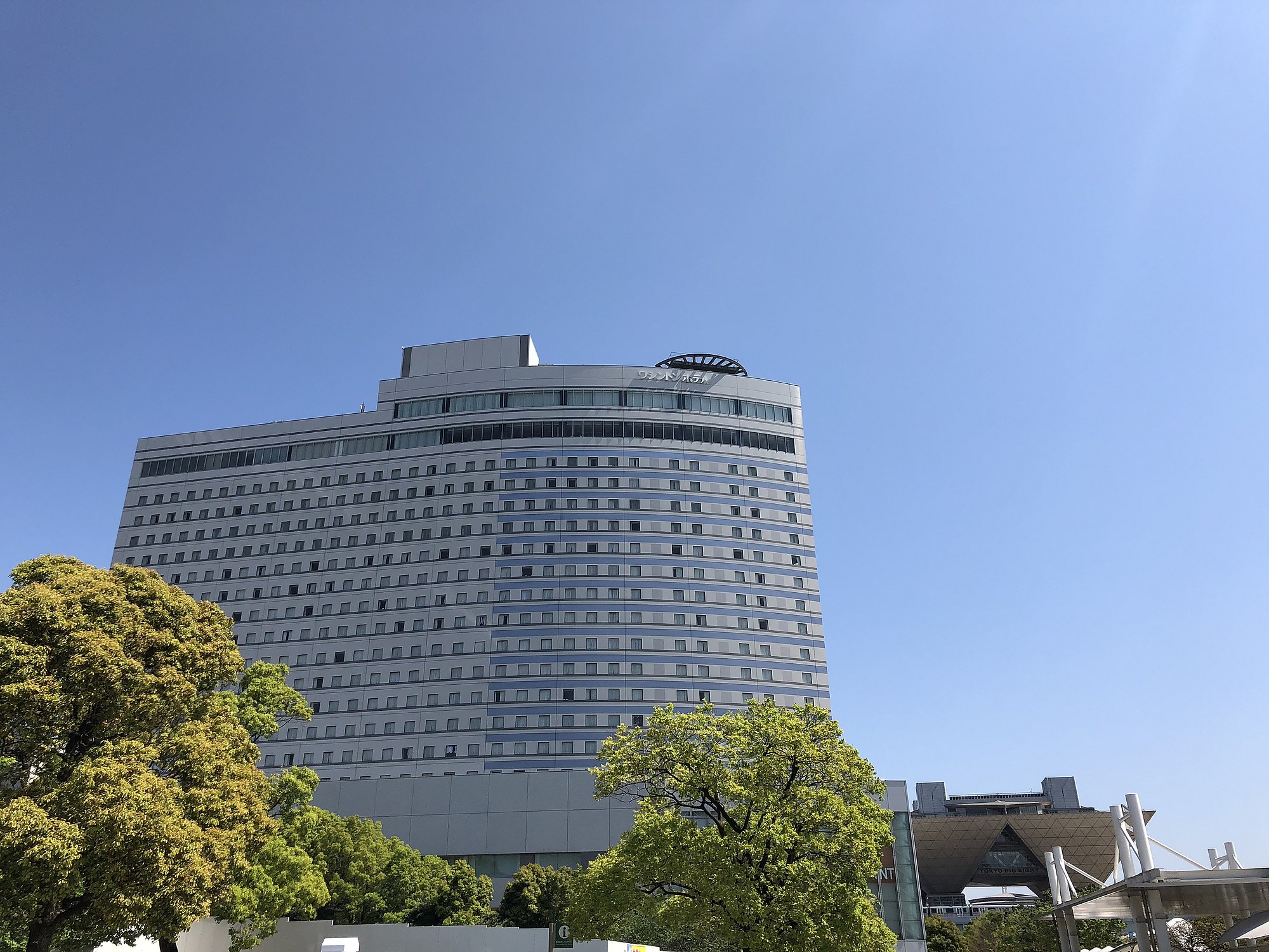 「東京ディズニーリゾートグッドネイバーホテルから選べる」グッドネイバーホテルフリープラン 大阪出発 3日間 /東京旅行・東京ツアー