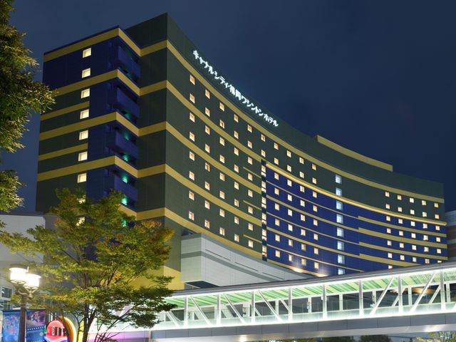 キャナルシティ・福岡ワシントンホテルイメージ