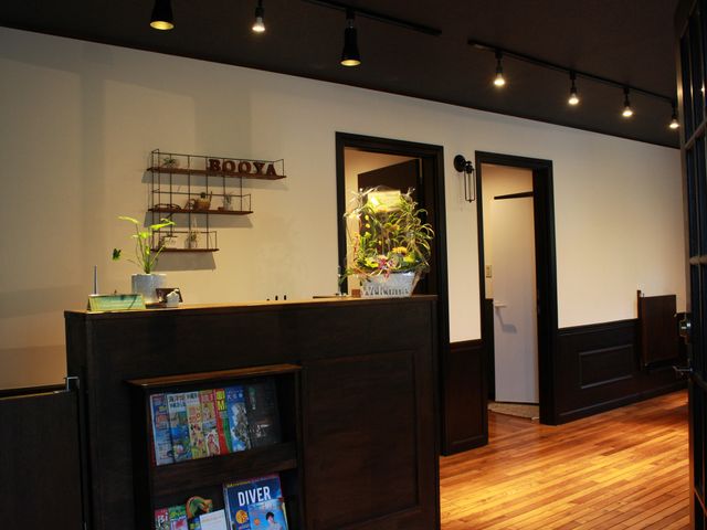 南国ロッジBooya （ヴーヤ） フロント