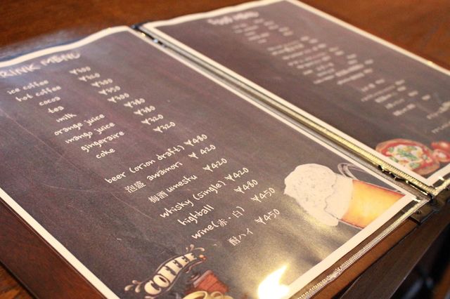 南国ロッジBooya （ヴーヤ） ラウンジ