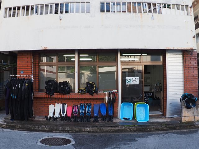 ショップは那覇市内イメージ