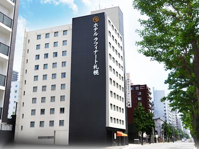 ホテルラフィナート札幌イメージ